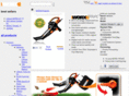 trivacnow20.com