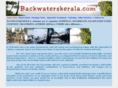 backwaterskerala.com
