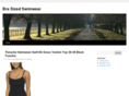 bra-sized-swimwear.com