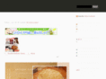 cat-ear.com