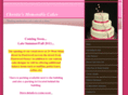 christiesmemorablecakes.com