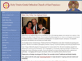 holytrinitysf.org