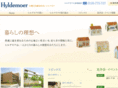 hyldemoer.com