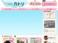pet-katori.com