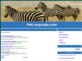 petlanguage.com