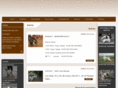 settereuskitze.com
