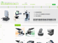 yxcly.com