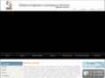 gicsgroup.com