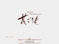 hana-goromo.com