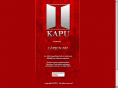 kapu.cc