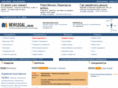 newlegal.ru
