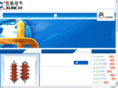bdxunchi.com