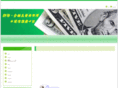 center4studytax.com
