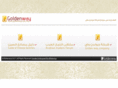 goldenwaycom.com