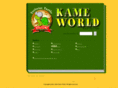 kameworld.com