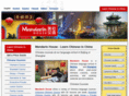 language-school-china.com