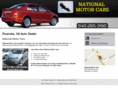 nationalmotorcarsroanoke.com