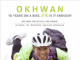 okhwan.com