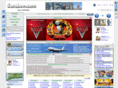 surabee.com