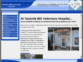 tackettsmillvethospital.com