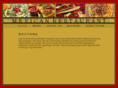 theboulevardtavern.com