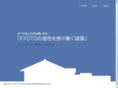 toyooka-archi.com