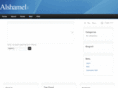 alshamel.net