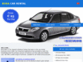boracarrental.com