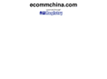 ecommchina.com