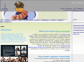 emelles.com