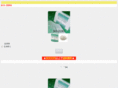 mobashop-03.net