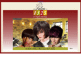 salon1325.com