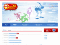 skating-nagano.com