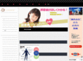 collagen-disease.com