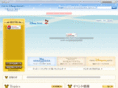disneyhotels.jp