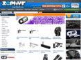 egopaintballonline.com
