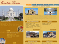 exotic-tour.com