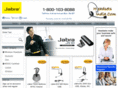 headsetsindia.com