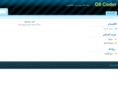 q8coder.com