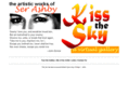 serashby.com