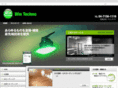 win-techno.net