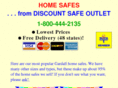 home-safes.com