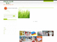 szhangsheng.com