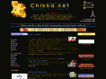 chikka.net