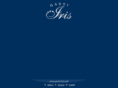 garni-iris.com