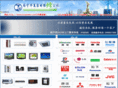 huaxiawx.com