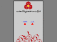mellatmcc.com