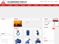 mingjing-valve.com
