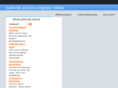 networkaction.com
