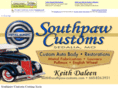 southpaw-customs.com